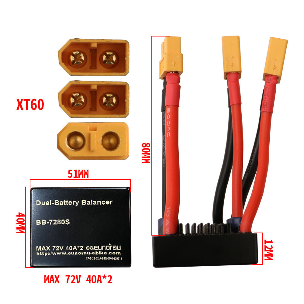 EUNORAU Ebike 24V/36V/48V/52V Dual Battery Hardware Converter/Dual Bat